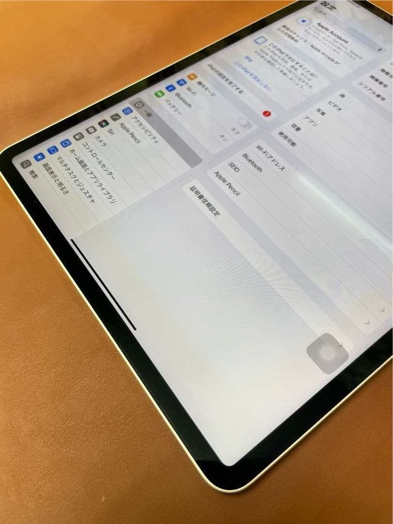 iPad Pro 第3世代 256GB & Apple Pencil 第2世代