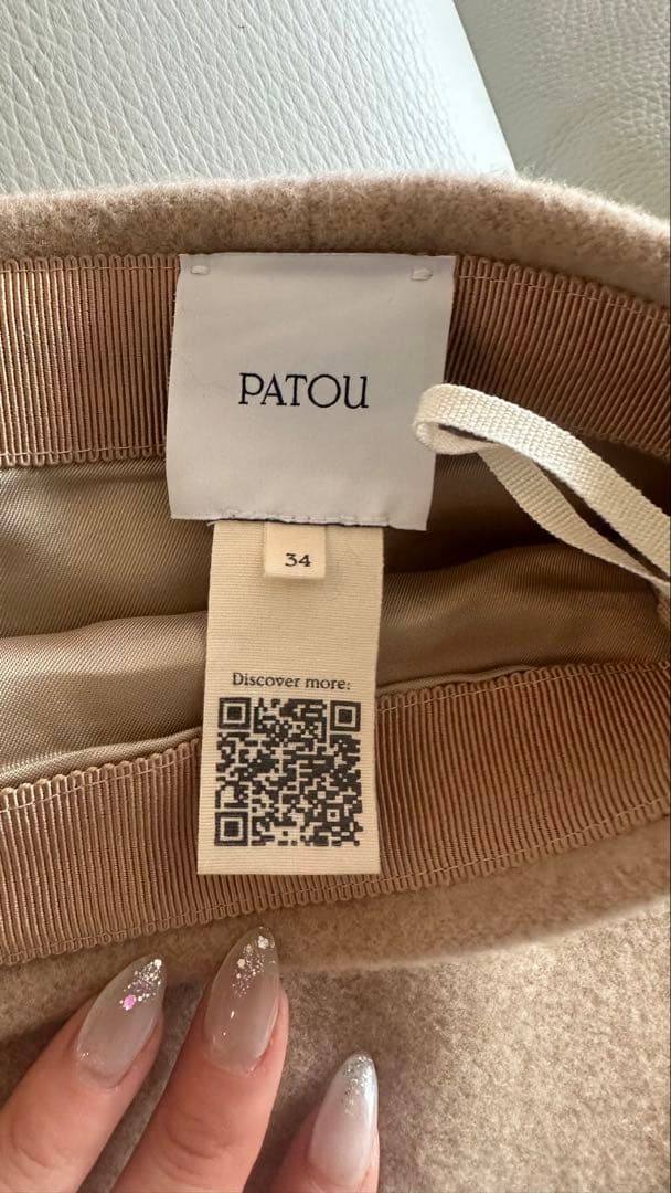 PATOU ベージュ フレアスカート ウール混紡