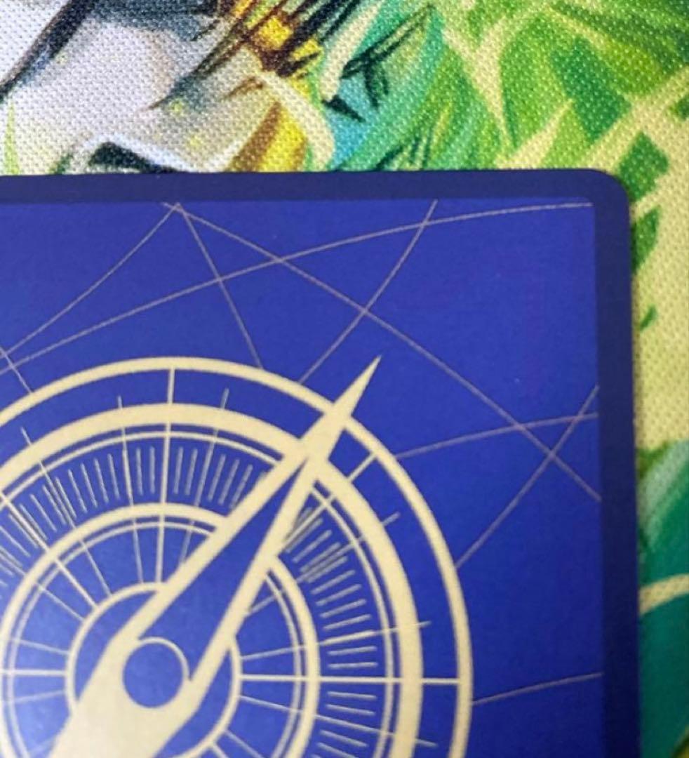 サンジ コミパラ THE BEST2 スーパーパラレル OP06-119