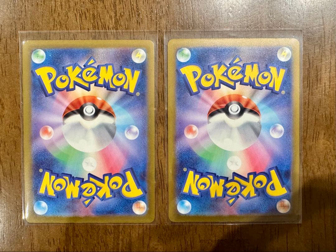 b*2様 千円~ピカチュウexSAR+マリィのオーロンゲex SAR MEGAド