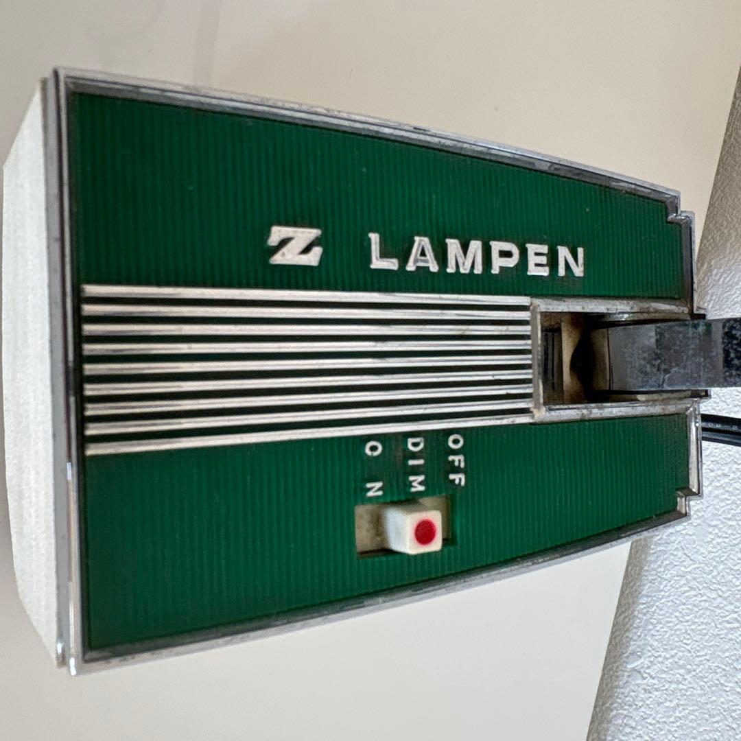 LAMPEN レトロデスクライト ヤマダライディング 山田照明