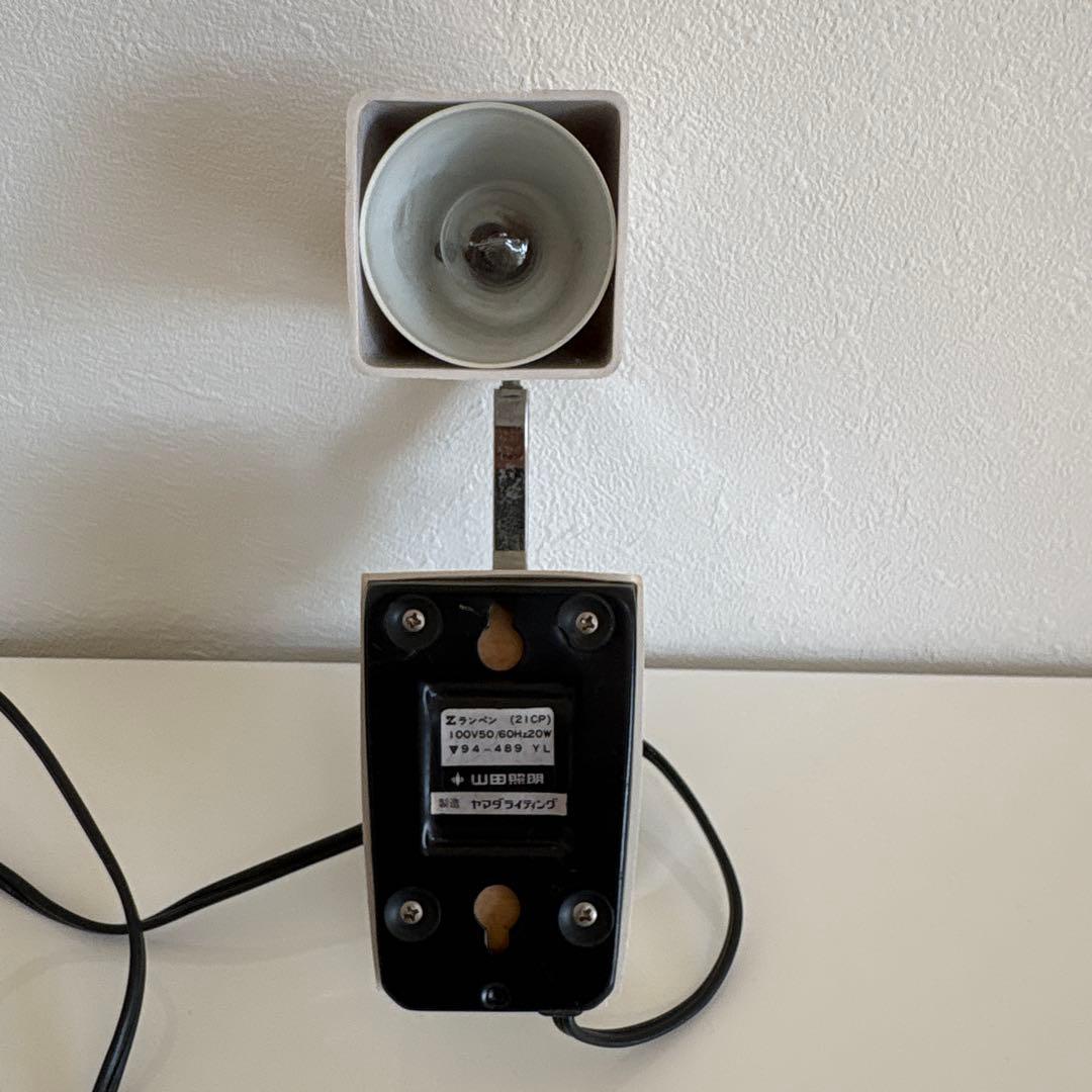 LAMPEN レトロデスクライト ヤマダライディング 山田照明