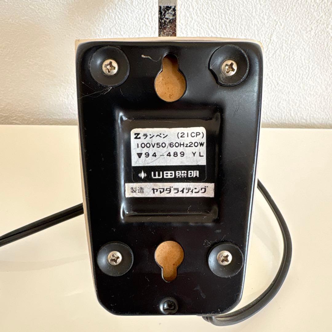 LAMPEN レトロデスクライト ヤマダライディング 山田照明