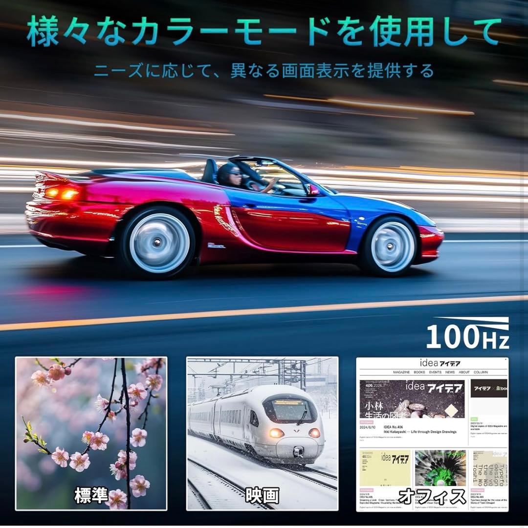 MINIFIRE 27インチ ゲーミングモニター 本体