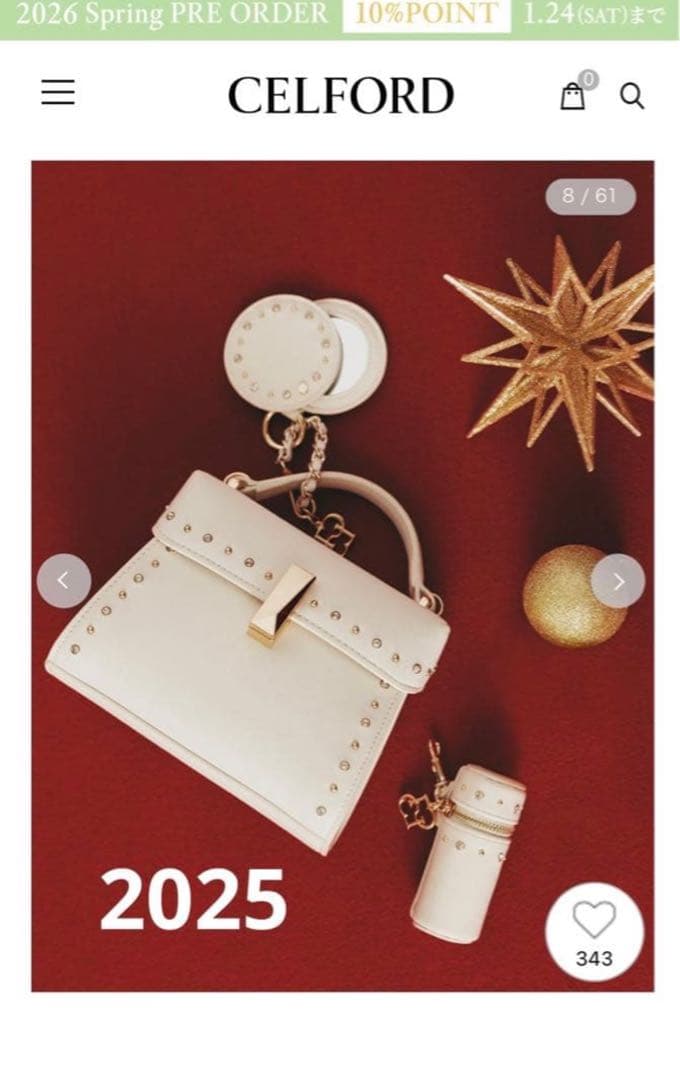 CELFORD スタッズ付きショルダーバッグ