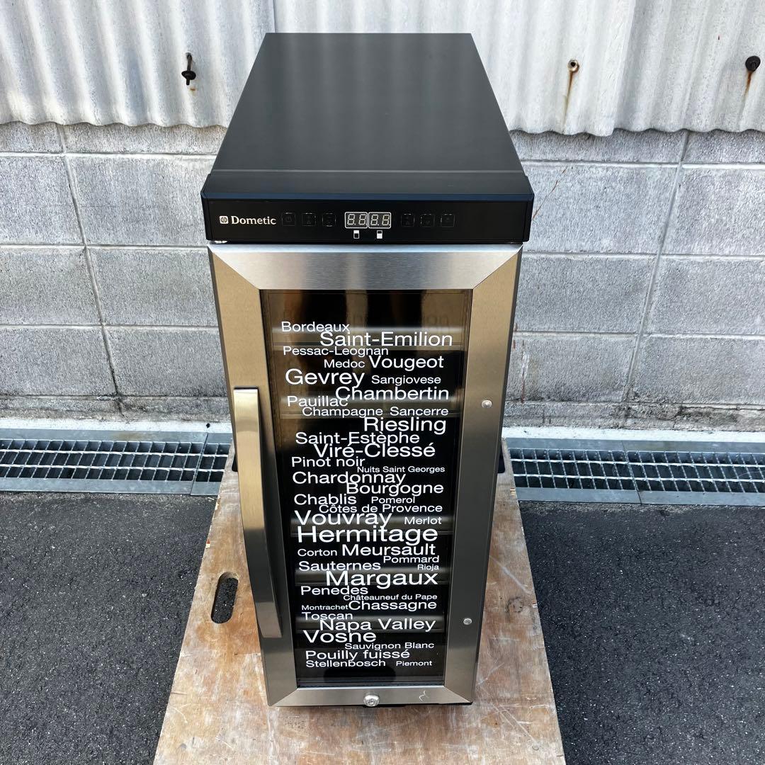 Dometic ワインセラー 57L 17本収納 D15