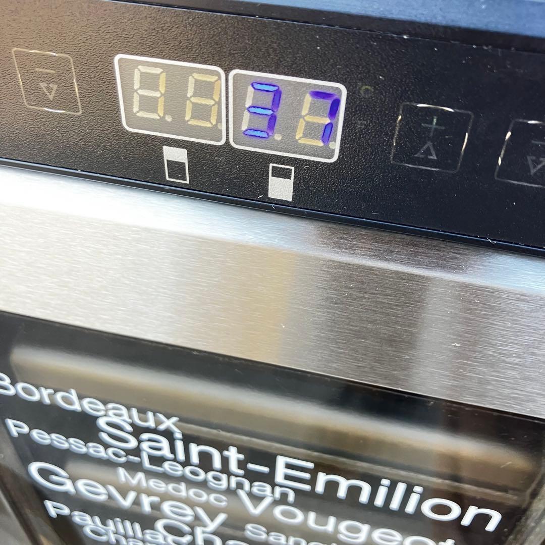 Dometic ワインセラー 57L 17本収納 D15