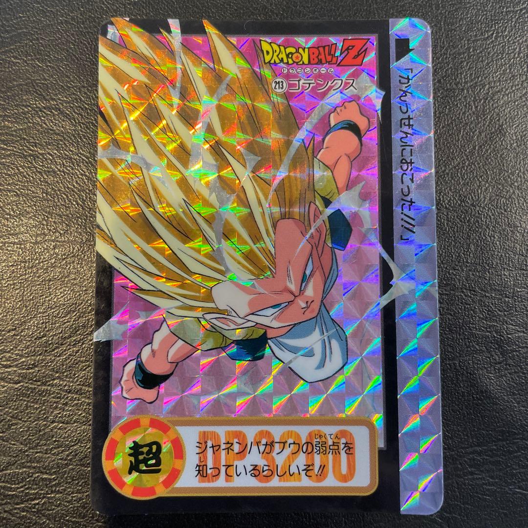 ブラボー様 リクエスト 8点 まとめ商品