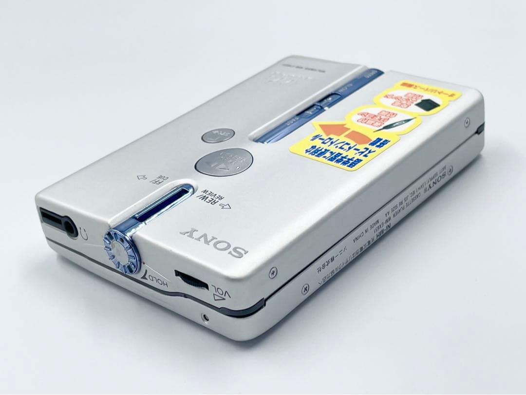 ジャンク　外観極美品　SONY WM-EX651 カセットプレーヤー