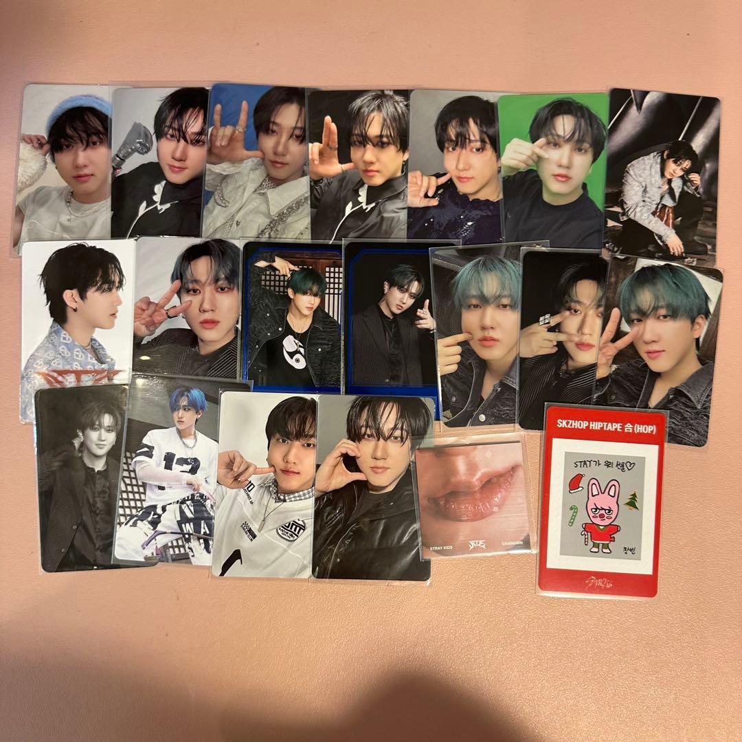 straykids チャンビン mixtape ~ hop ほぼコンプセット