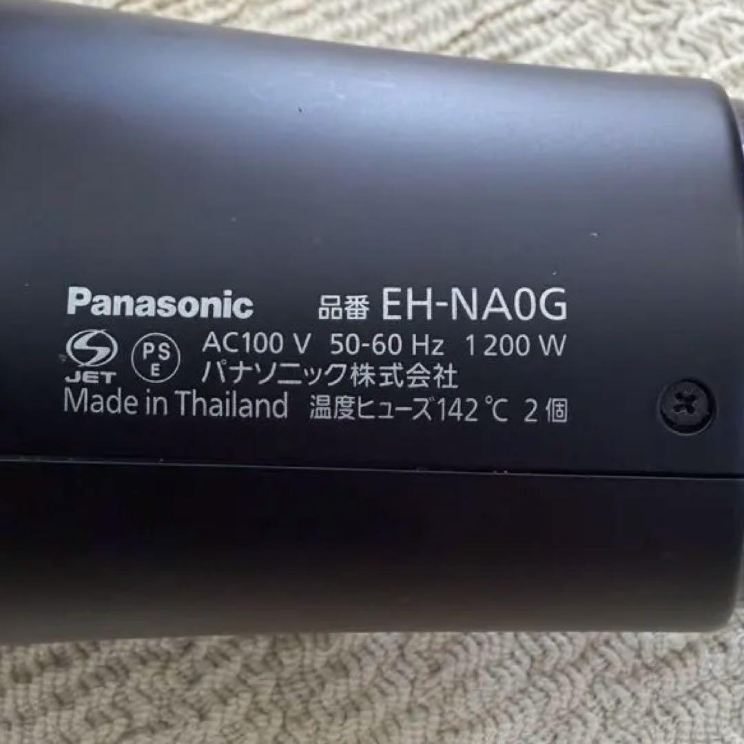 Panasonic ナノケア　ヘアドライヤー EH-NA0G 1200W
