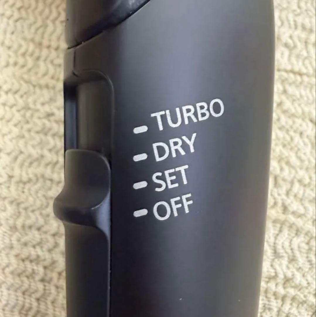 Panasonic ナノケア　ヘアドライヤー EH-NA0G 1200W