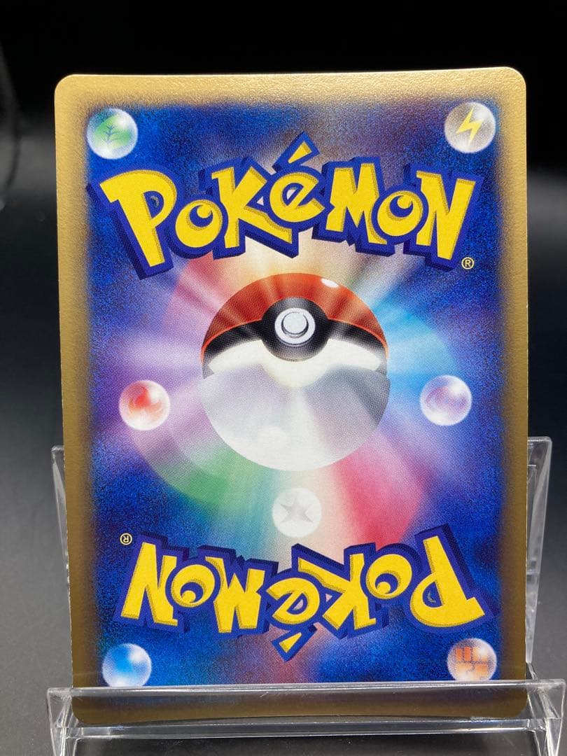 ミュウ プロモ ギフトボックス