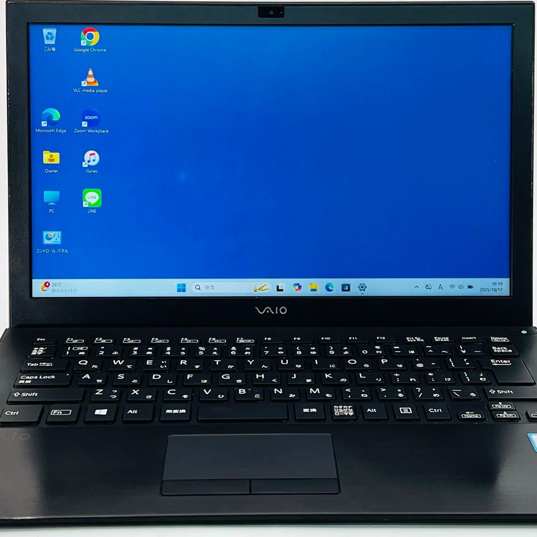 VAIO Corei5 8GB ノートパソコン Windows11 オフィス付き