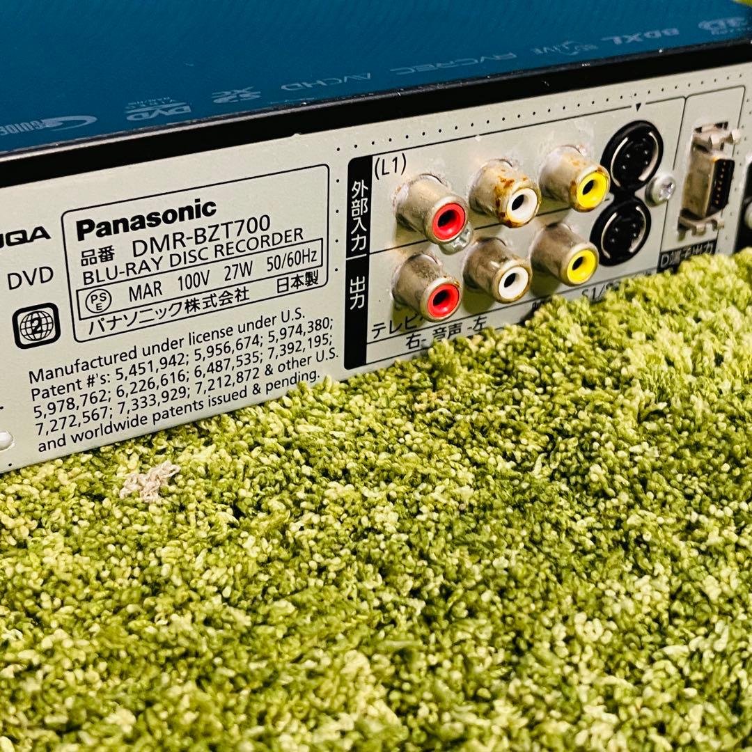 Panasonic ブルーレイディスクレコーダー DMR-BZT700