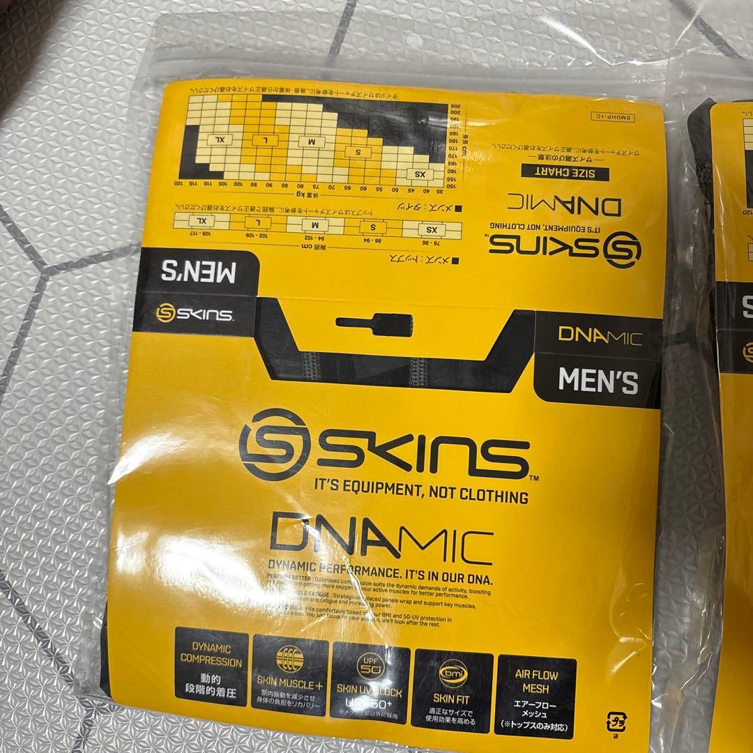 SKINS DNAMIC 上下