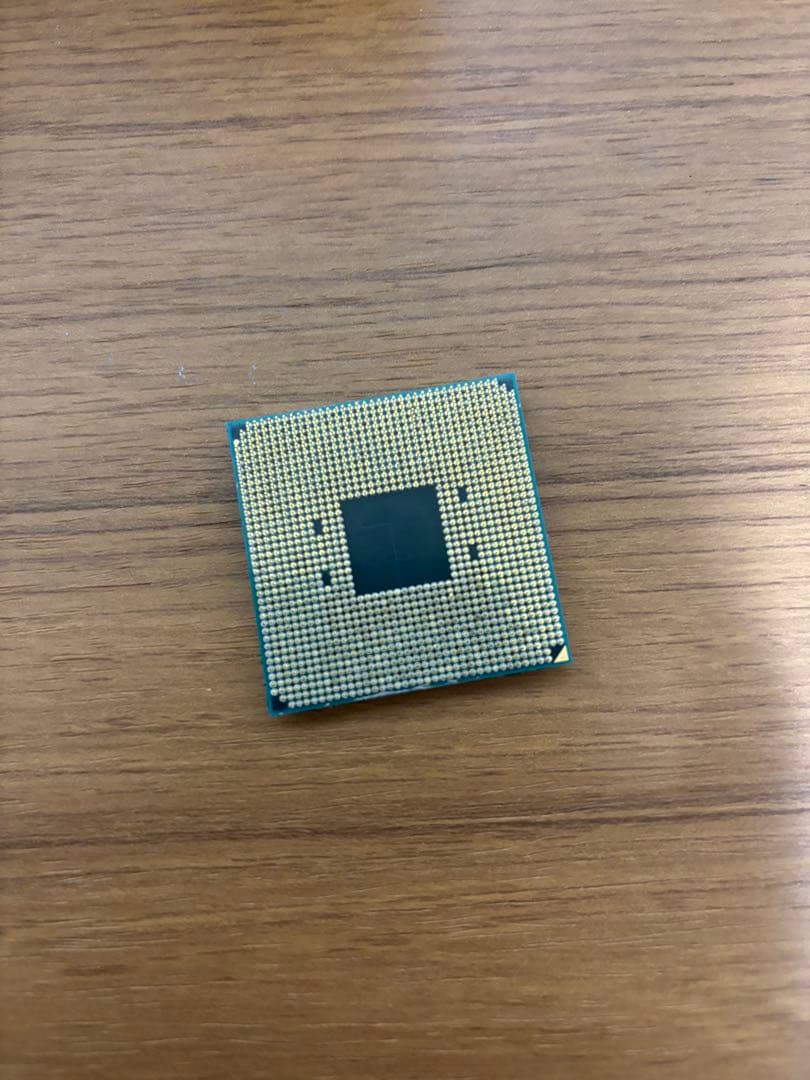 CPU AMD Ryzen 7 5700G CPU