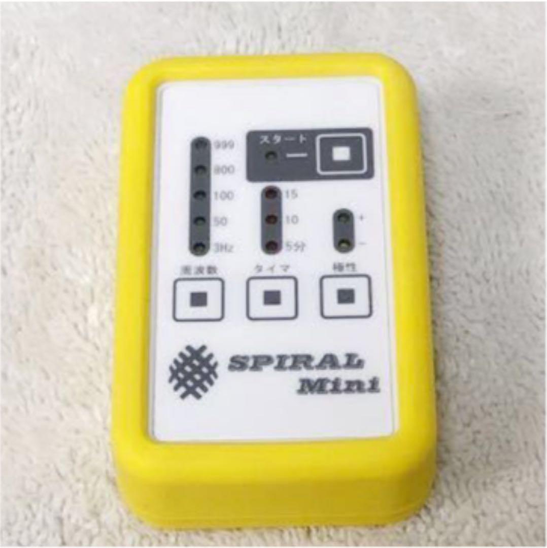 スパイラルミニ　低周波　微弱電流　スパイラルテーピング　※説明書なし