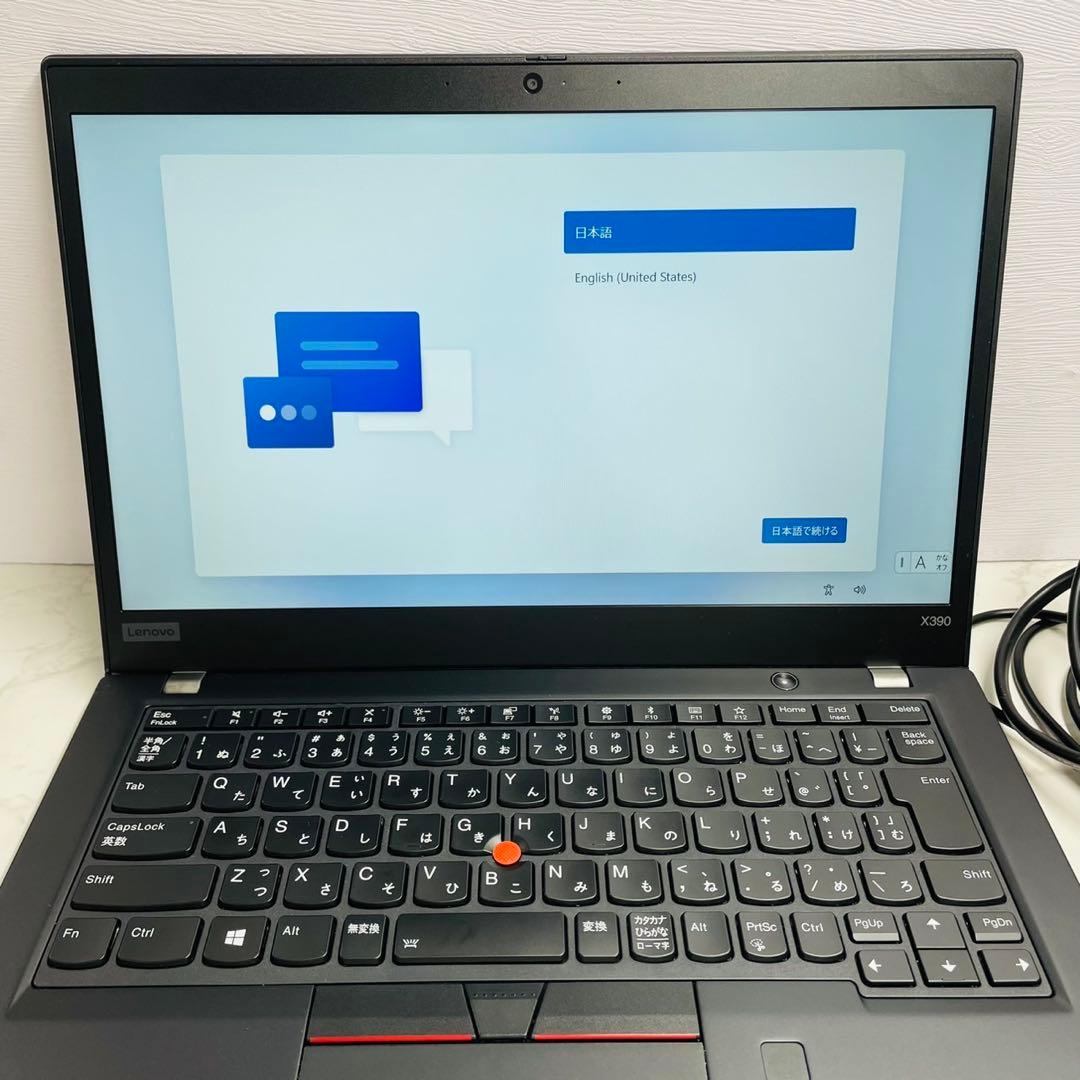 Lenovo core i3 8145U 8GB 256GB 動作◯