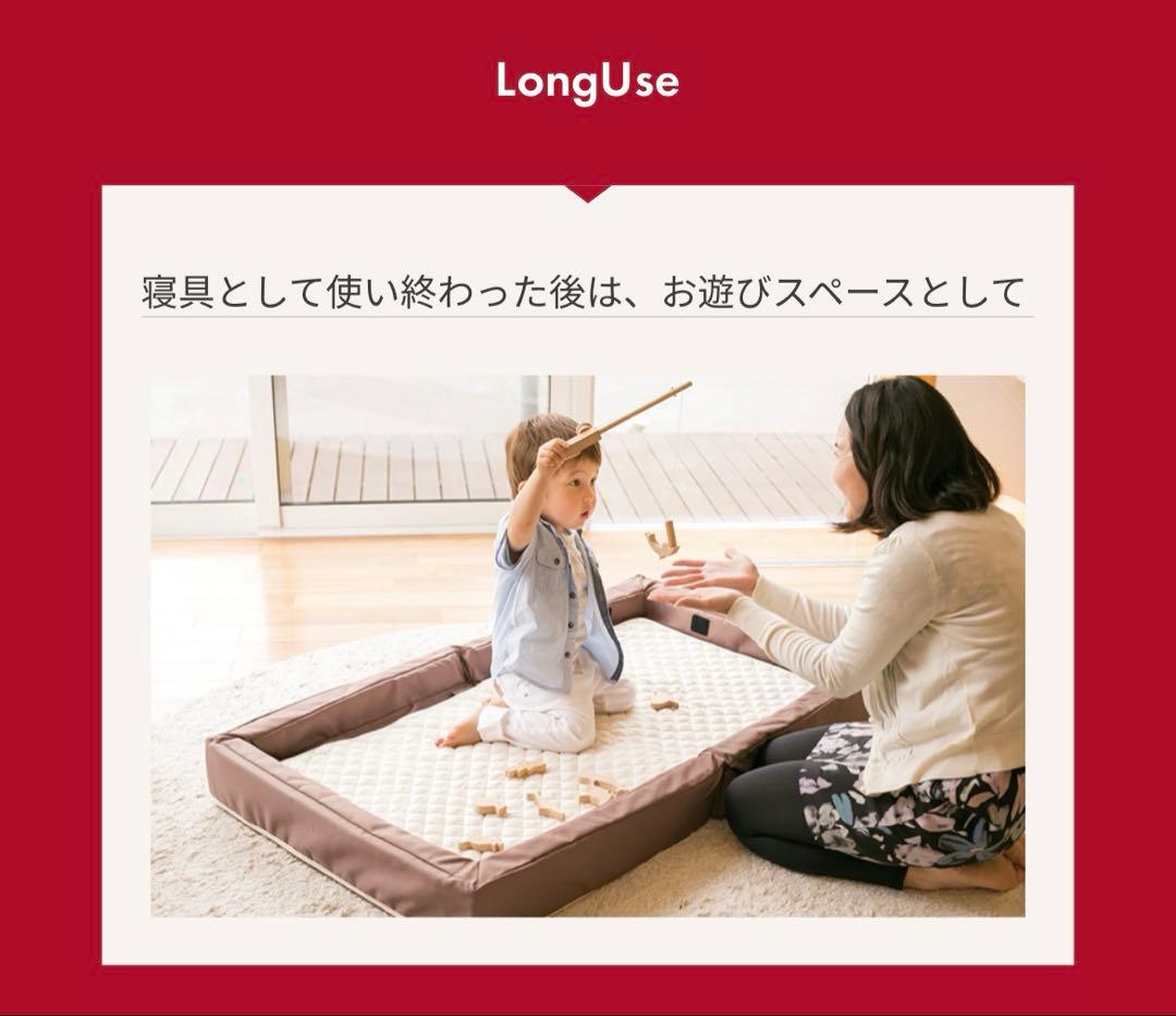 farska compact bed ファルスカ　コンパクトベッド