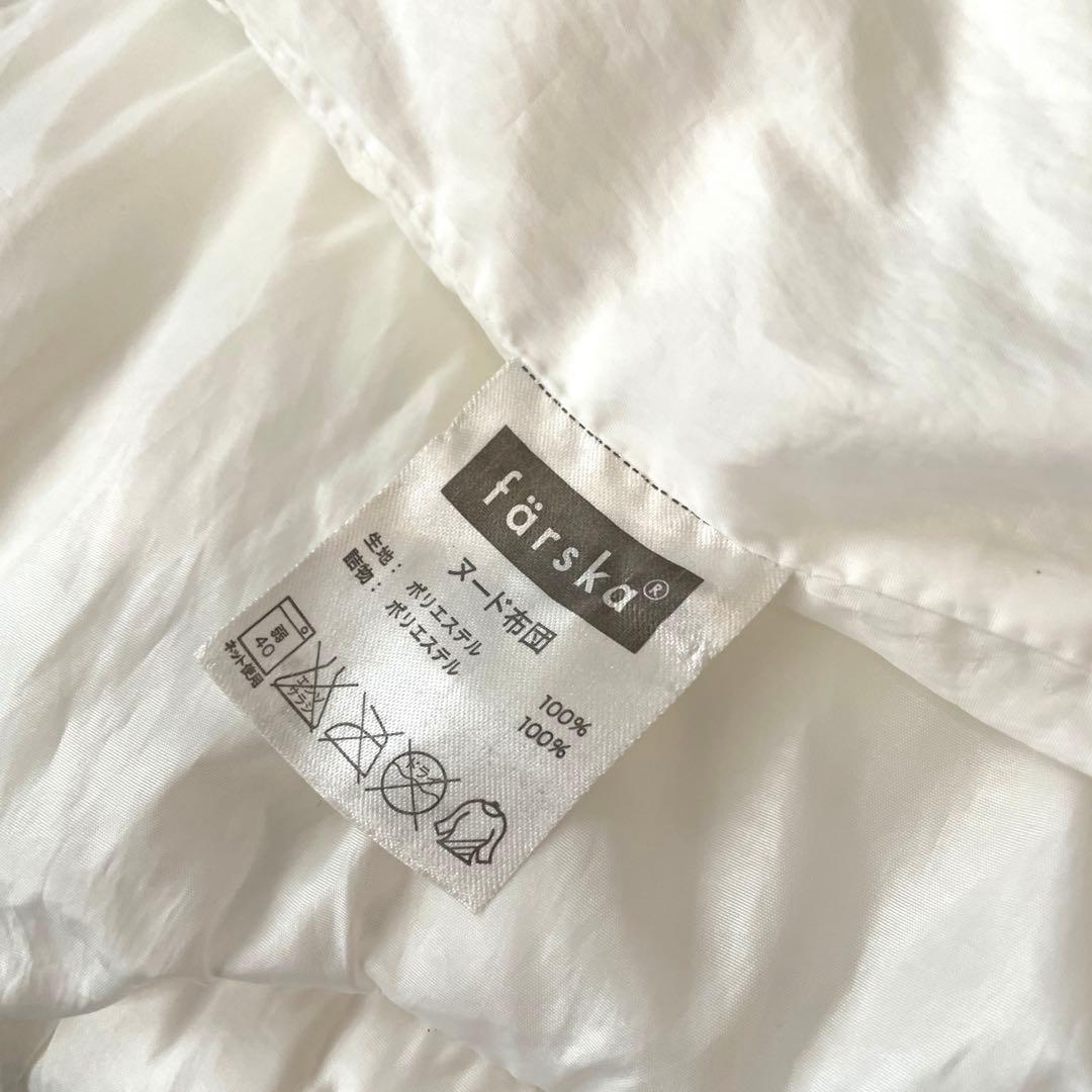 farska compact bed ファルスカ　コンパクトベッド