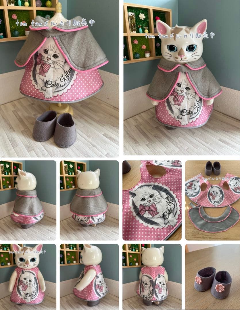 マリン様オーダー商品