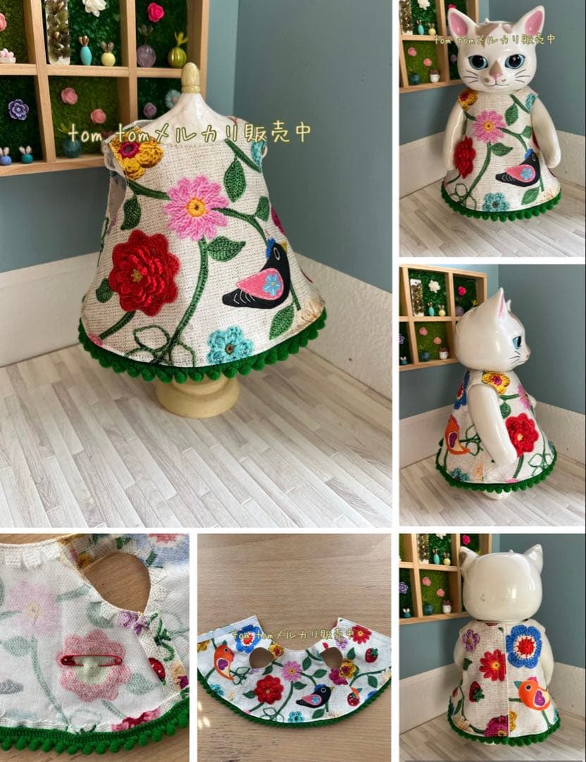 マリン様オーダー商品