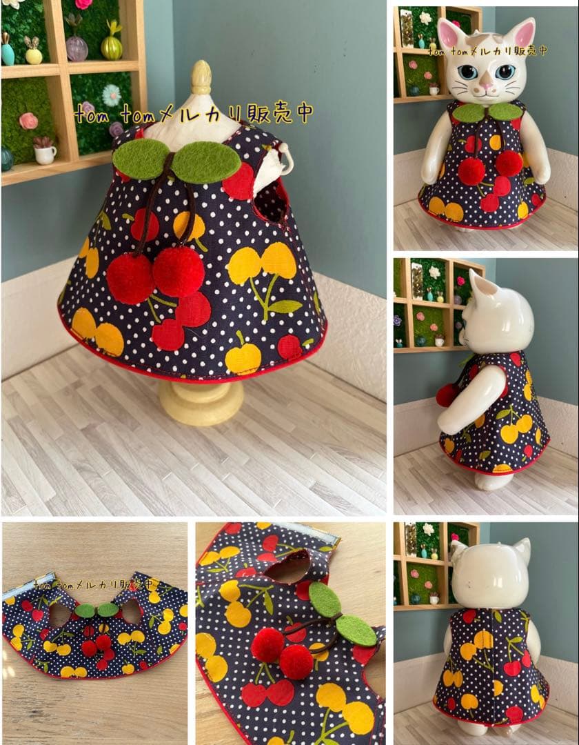 マリン様オーダー商品