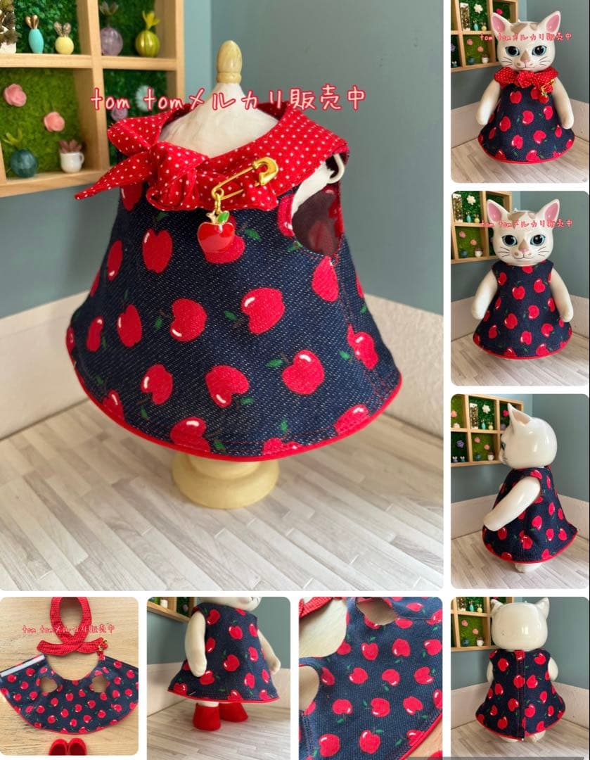 マリン様オーダー商品