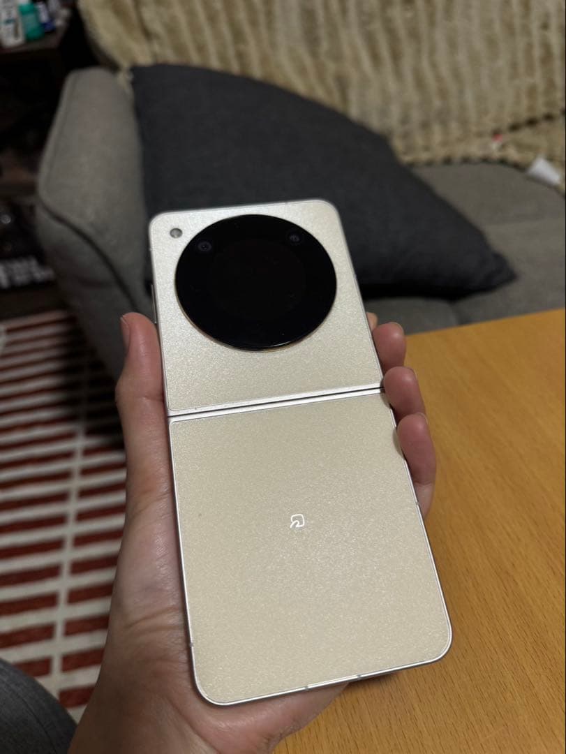 Libero Flip A304ZT（ZTE）SIMフリー（ゴールド）