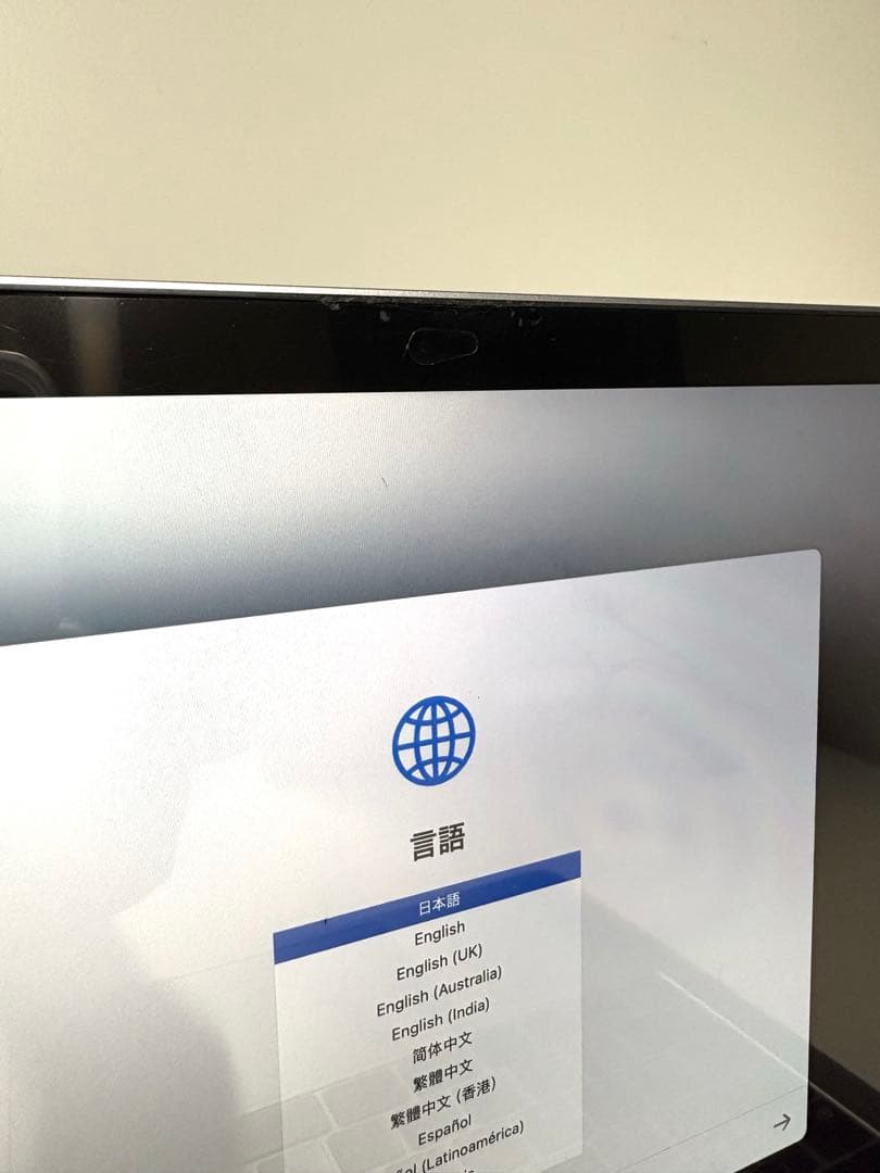 初期化済MacBook pro 13インチ2019 core i7 16GB