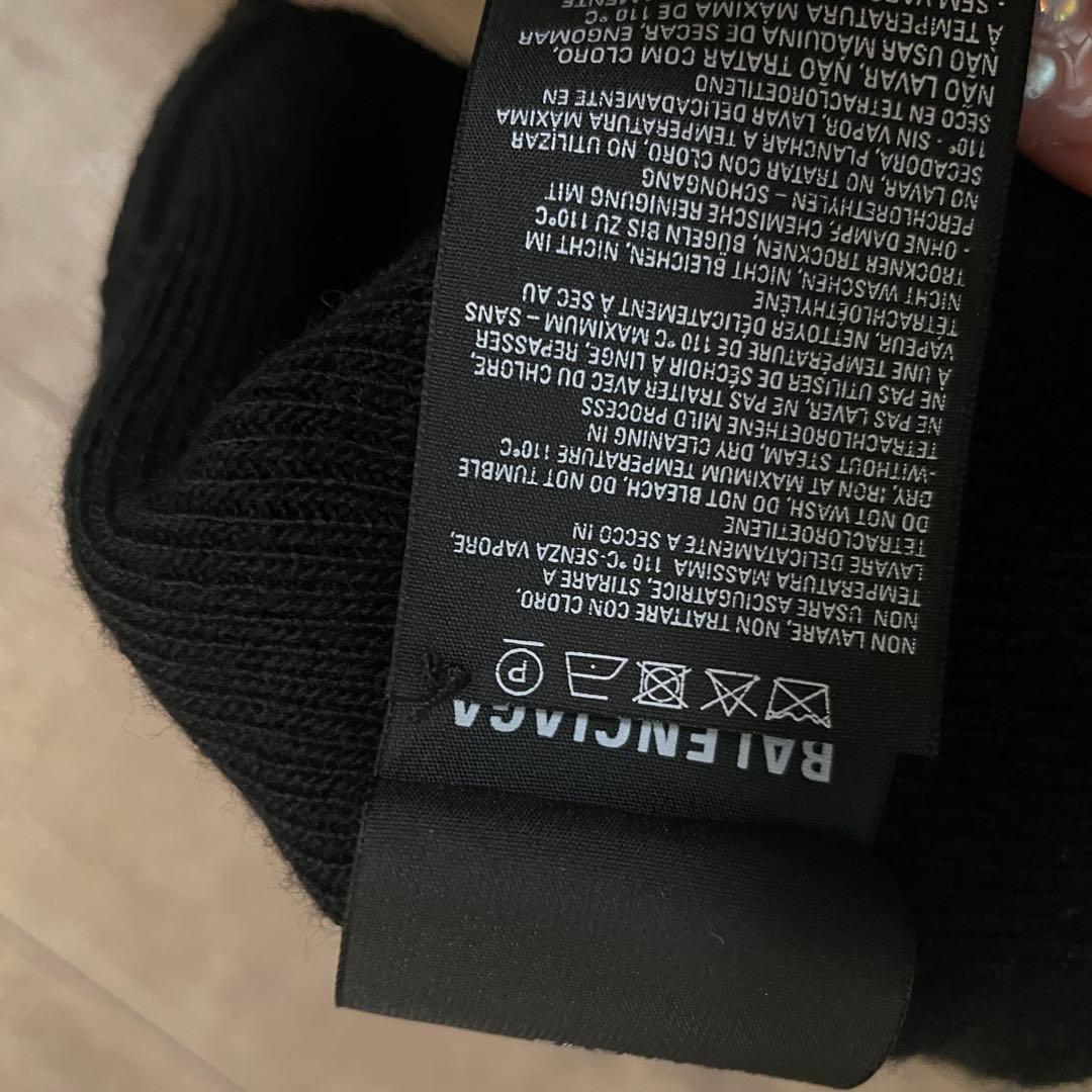 BALENCIAGA ビーニー ニット帽