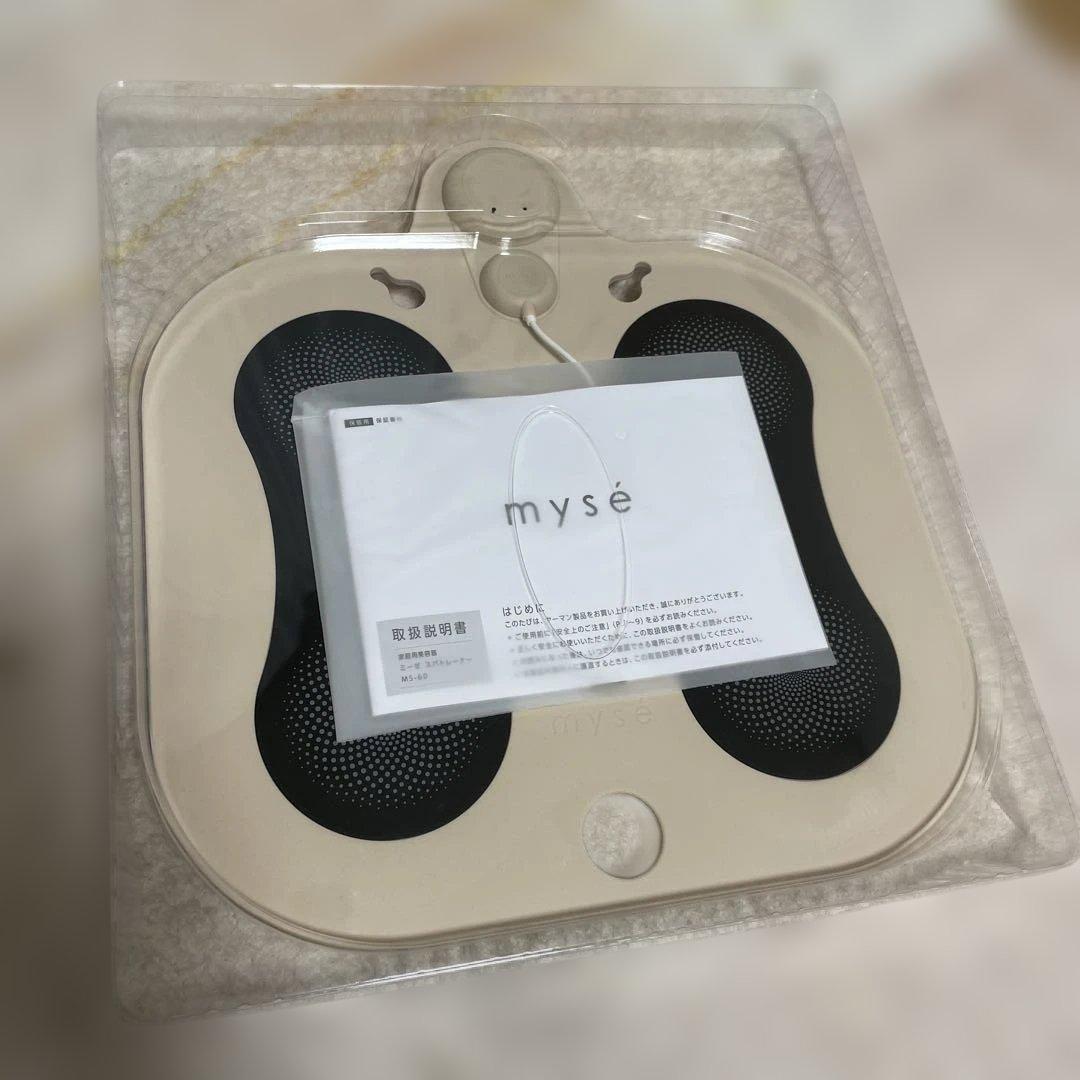 【即購入〇】ヤーマン ミーゼ スパ トレーナー