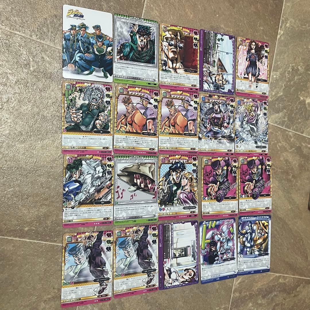 ジョジョの奇妙な冒険ABCトレーディングカード 20枚セット