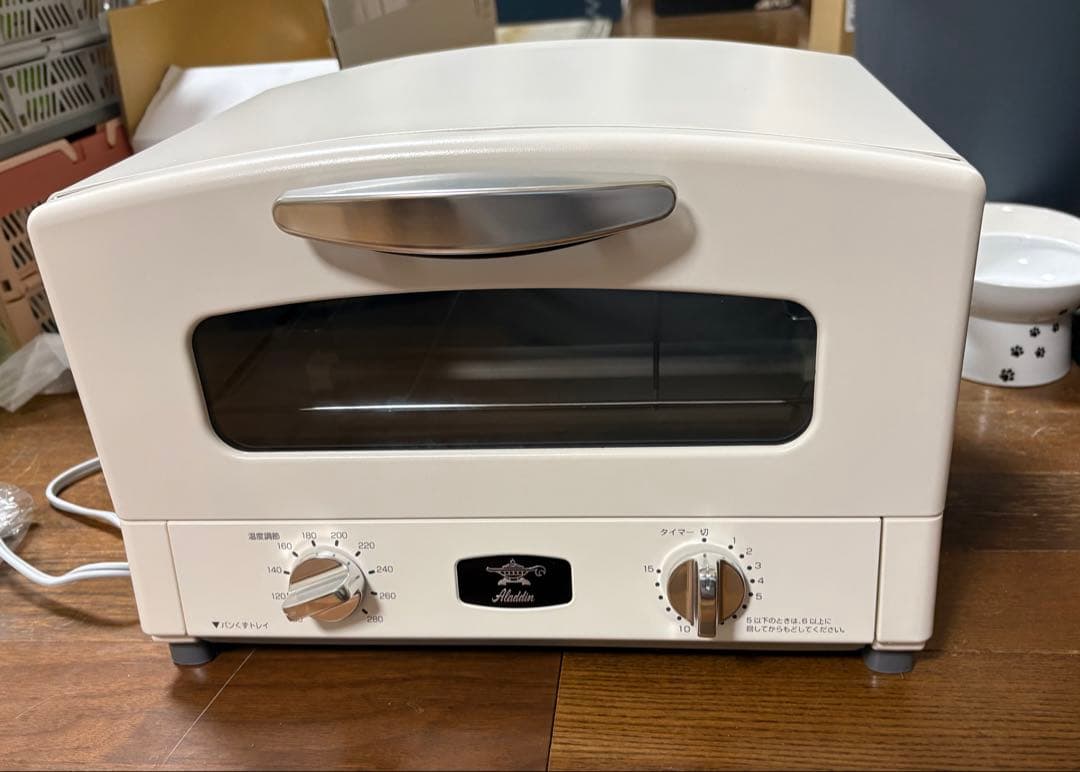 アラジン グラファイトグリル＆トースター　ホワイト