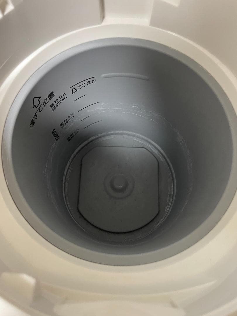 【即OK】中古 象印 スチーム式加湿器 タンク3.0L EE-RR50-WA