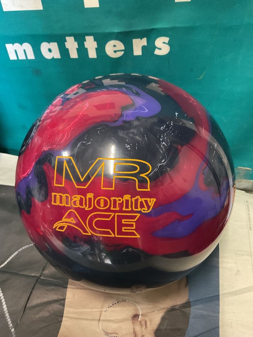 新品ABS社プロアム　マジョリティ エース15p0oz (AAA)