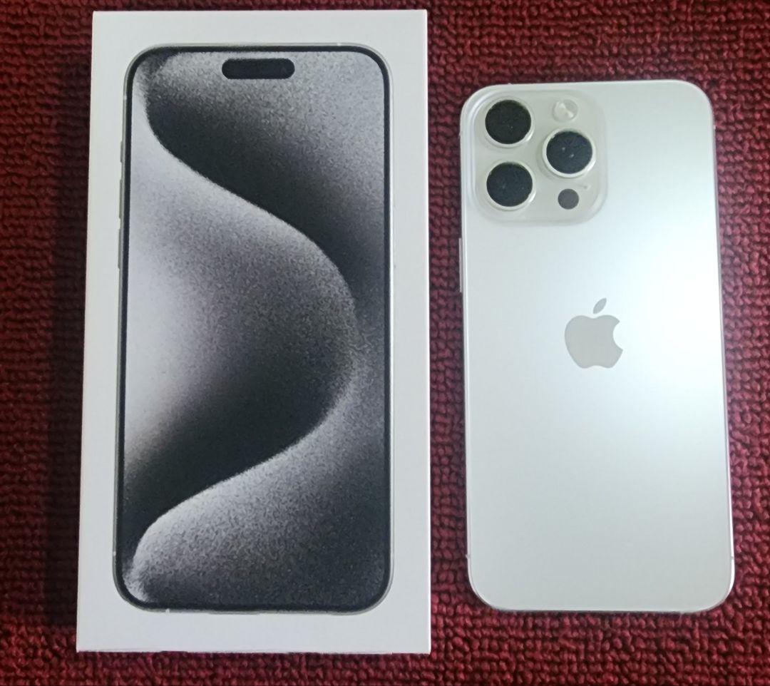 専用Apple iPhone15 ProMax 256GBホワイトチタニウム
