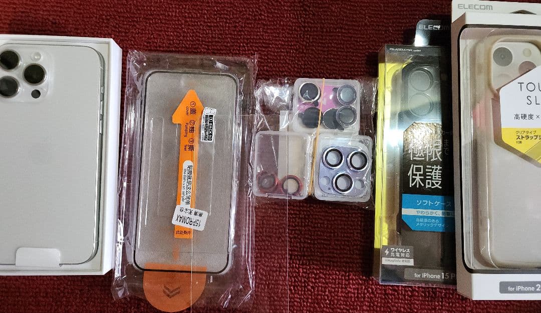 専用Apple iPhone15 ProMax 256GBホワイトチタニウム