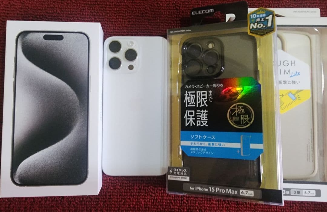 専用Apple iPhone15 ProMax 256GBホワイトチタニウム