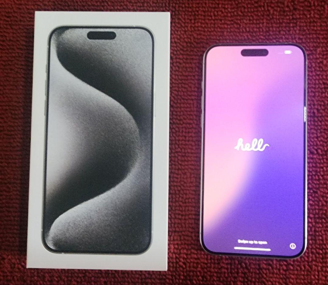 専用Apple iPhone15 ProMax 256GBホワイトチタニウム