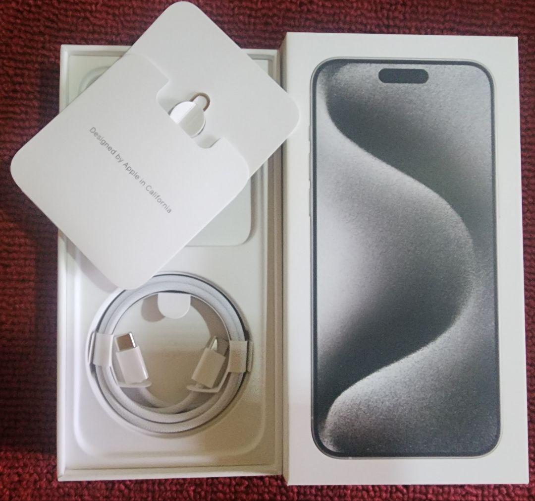 専用Apple iPhone15 ProMax 256GBホワイトチタニウム