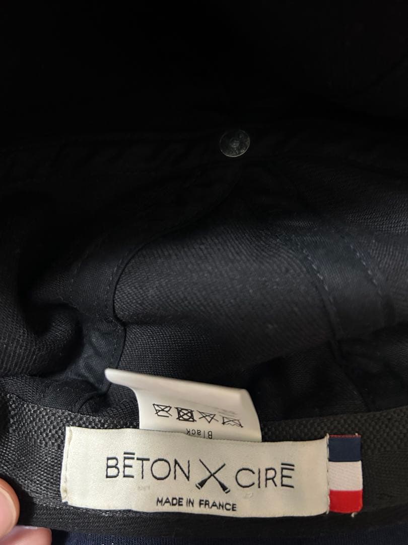 ベトンシレ béton cire ミキ miki ブラック