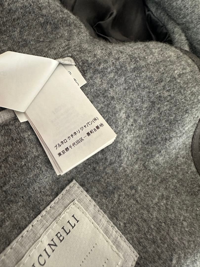 ブルネロクチネリ　カシミア100 テーラードジャケット　ミディアムグレー