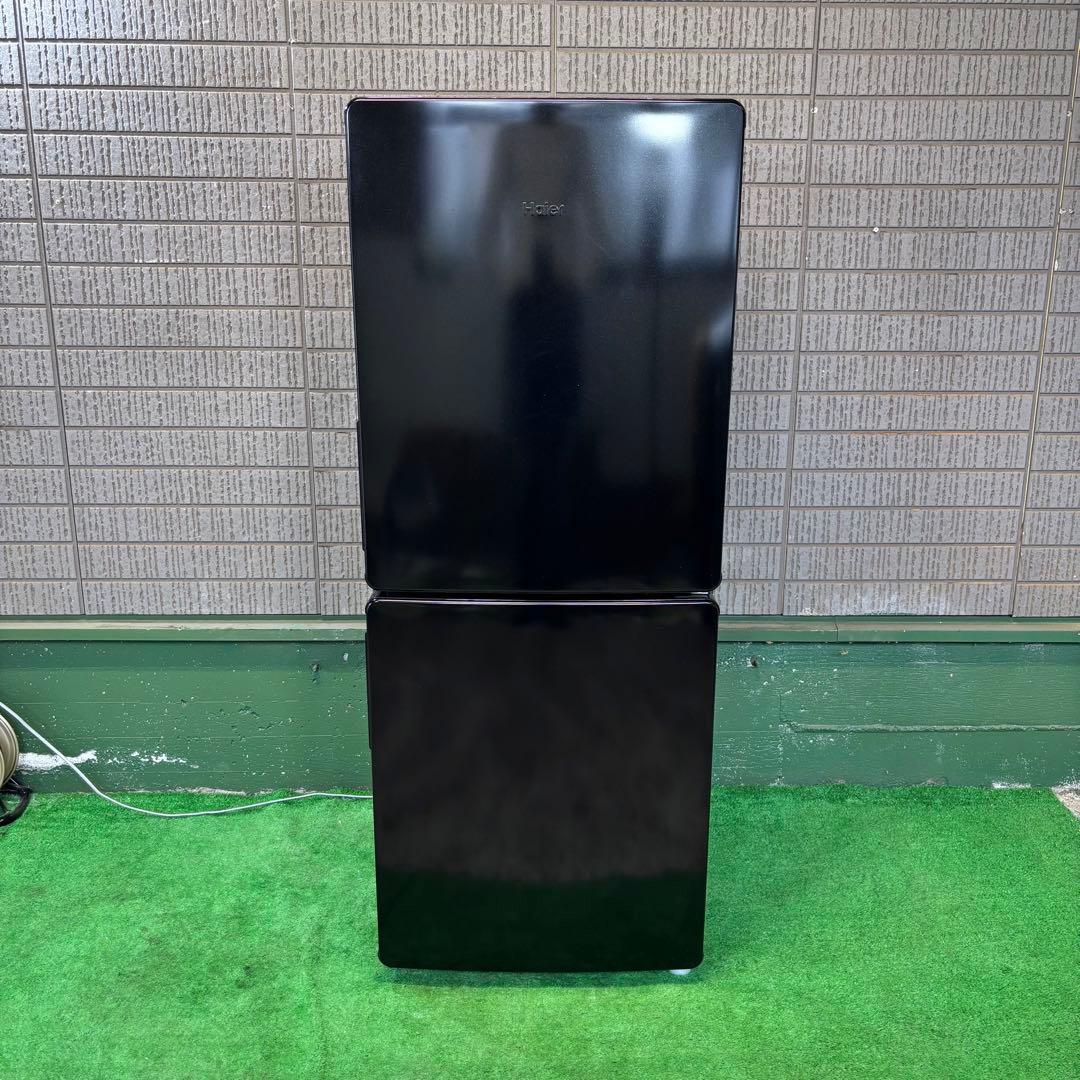 2024年製 148L 冷蔵庫 単身向け Haier【地域限定配送無料】