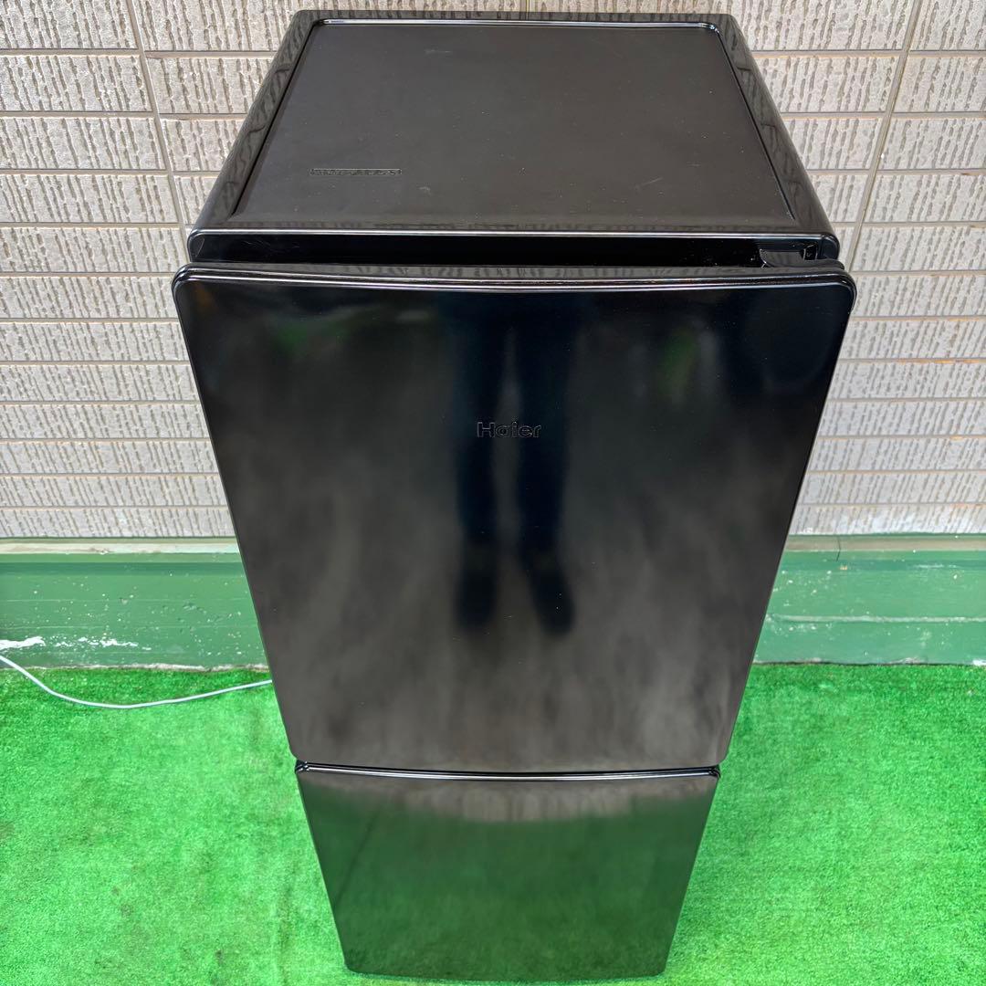2024年製 148L 冷蔵庫 単身向け Haier【地域限定配送無料】