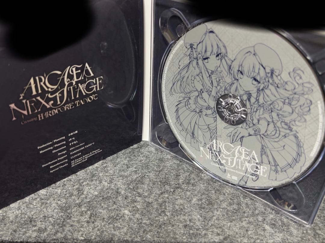 ARCAEA NEXTSTAGE VIP限定CD