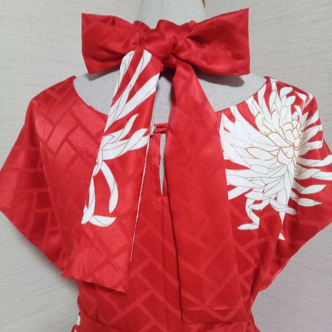 振り袖リメイクドレス　艶やか 赤に白い乱菊　金駒刺繍