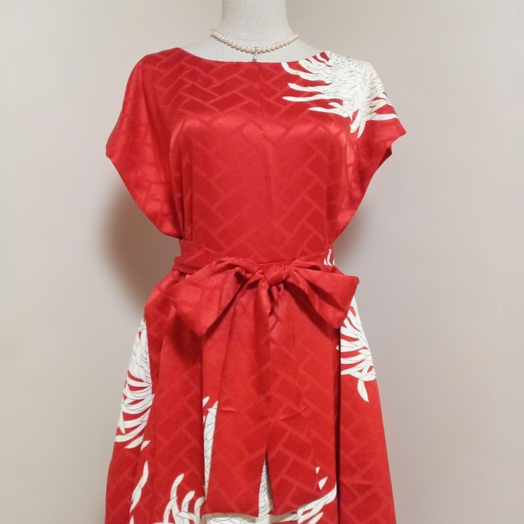 振り袖リメイクドレス　艶やか 赤に白い乱菊　金駒刺繍