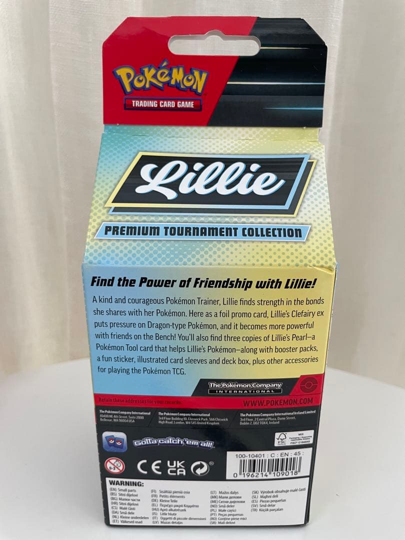 【希少】リーリエ プレミアムトーナメントコレクションbox ポケカ